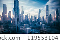 Futuristic sci fi city. High-tech city of the future 119553104