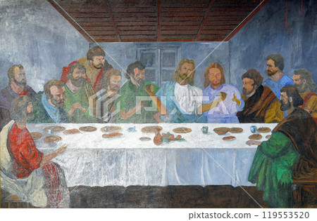 Last Supper, Our Lady of Miracles Parish Church in Ostarije, Croatia 119553520