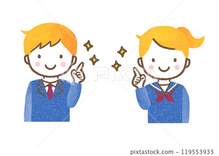 Children, men and women, pointing their index fingers 119553933