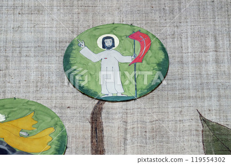 Risen Christ, Church of St. John in Piflas, Germany 119554302