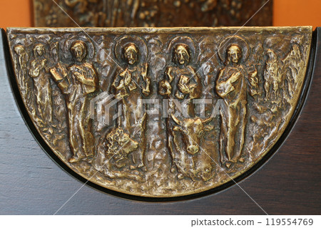 The evangelists, bass relief on ambon in Chapel of Saint Dismas in Zagreb, Croatia 119554769