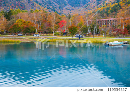 Yu no ko in autumn Yu no ko in autumn 119554837