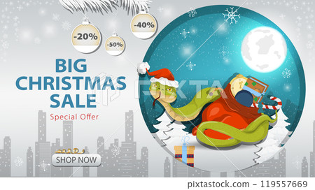 Banner special offer big Christmas sale A snake in a Santa hat wraps around a bag of gifts against the night sky 119557669
