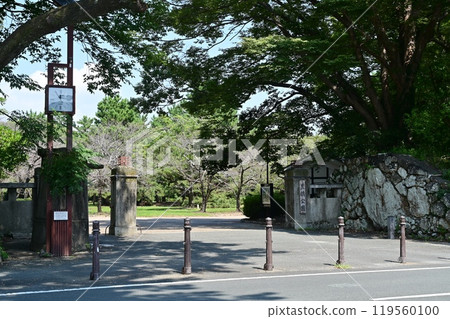 Entrance to Castle Park and Toyohashi Park 119560100
