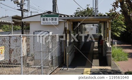 JR鶴見線鶴見大野站車站大樓、上行線（鶴見站方向）車站大樓 119561040