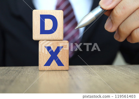 商人和 DX 角色 商人和 DX 角色 119561403