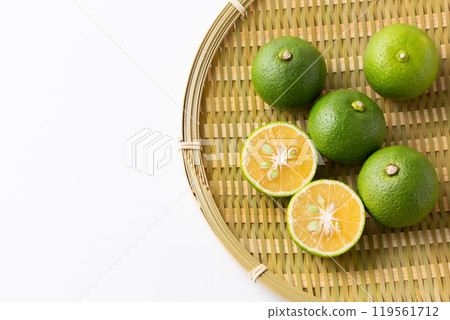 Fresh kabosu 119561712
