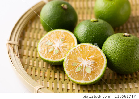 Fresh kabosu 119561717