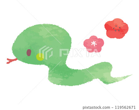 Watercolor illustration of a cute snake and plum blossoms / 2025 Year of the Snake New Year's card material 119562671