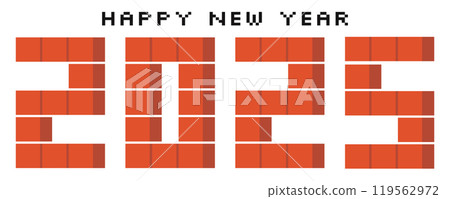 2025 Pixelated. Happy New Year horizontal banner. Winter holiday. Background design for New Year's Eve. 119562972