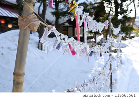 新年財運 119563561