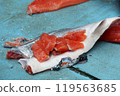 Freshly caught salmon 119563685