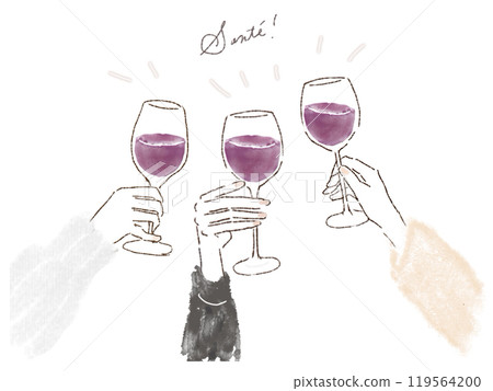 A hand toasting with wine A hand toasting with wine 119564200