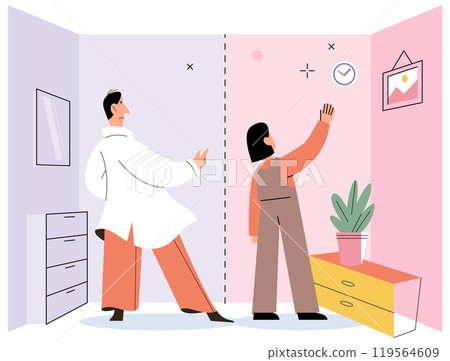 Personal zone vector illustration. Privacy allows us to nurture our personal thoughts and emotions Everyone possesses their own special qualities and talents Understanding and acknowledging 119564609