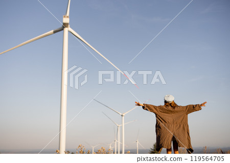 Freedom in the Wind Freedom in the Wind 119564705