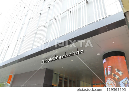 moyuk SAPPORO（莫尤庫札幌） 119565593