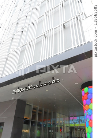 moyuk SAPPORO 119565595