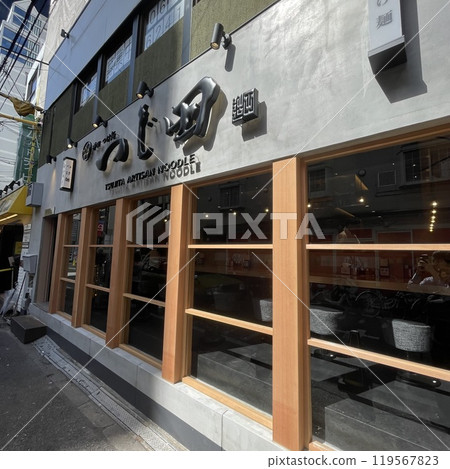 Tsujita Shinsaibashi store 119567823