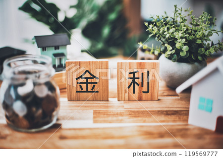 Interest rate letters and real estate business image Interest rate letters and real estate business image 119569777
