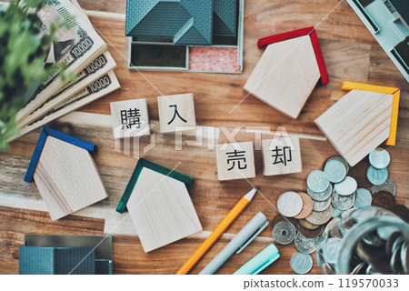 Buy and sell letters Real estate business image 119570033