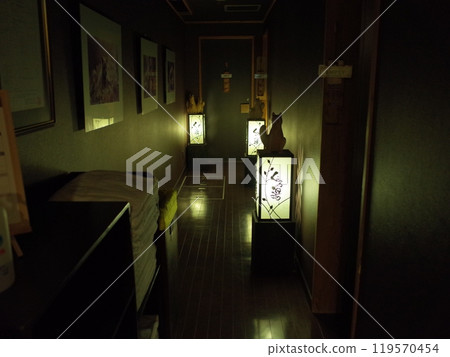 舒瑪麗之湯風景_La Vista大雪山 119570454