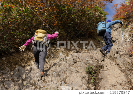 Woman to climb 119570847