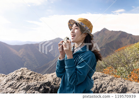 Woman to climb 119570939