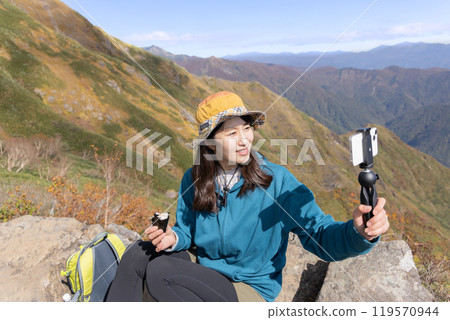 Woman to climb 119570944