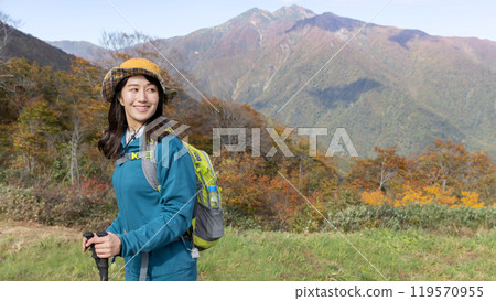Woman to climb Woman to climb 119570955