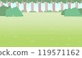 Fields and trees 119571162
