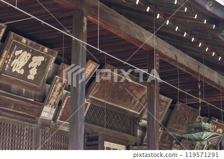 Uzumasa Koryuji Temple, Kamimiyaoin Taishiden (Main Hall) 119571291