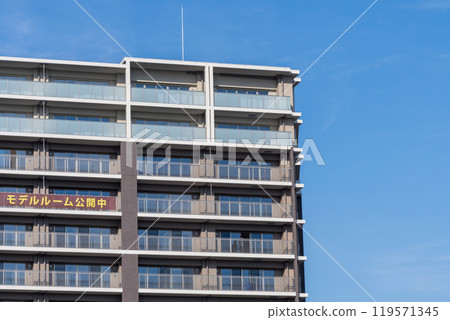 公寓樣品間 公寓樣品間 119571345