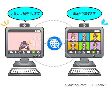 電腦上網路會議螢幕位置太低的插畫素材 119572076