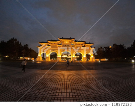 Taiwan Taipei 101 119572123