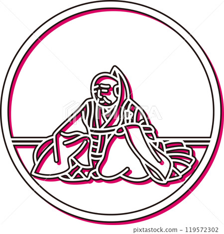 彩色陰影簡單圓形百人一號Noin Hoshi 彩色陰影簡單圓形百人一號Noin Hoshi 119572302