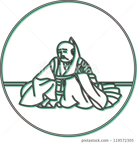 彩色陰影圓形百人一號Noin Hoshi 彩色陰影圓形百人一號Noin Hoshi 119572305