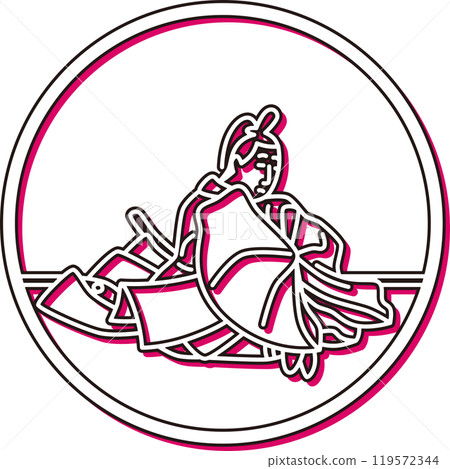 Color Shadow Simple Circular Hyakunin Isshu - Hosshoji Nyudo Former Kanpaku Grand Minister 119572344