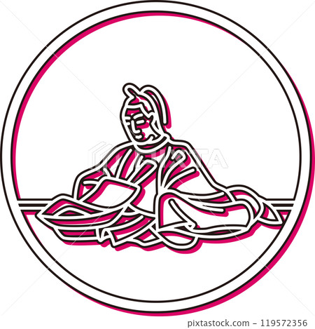 彩色陰影簡單圓形百人一州源兼政 彩色陰影簡單圓形百人一州源兼政 119572356