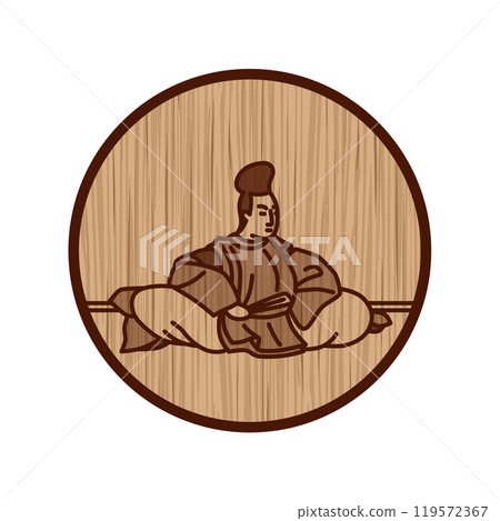 Simple circular wood carving of Hyakunin Isshu by Sakyo no Daifu Kensuke 119572367