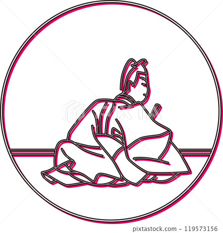 Color shadow circular Hyakunin Isshu Kamakura Minister of the Right 119573156