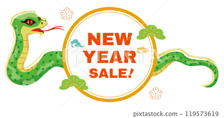 Title of the New Year's sale for the Year of the Snake 119573619