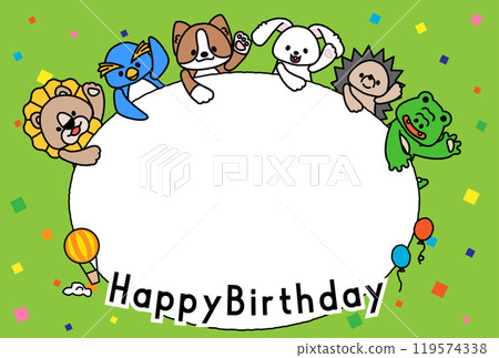 來自可愛動物的訊息框 2B 慶祝您的生日 來自可愛動物的訊息框 2B 慶祝您的生日 119574338