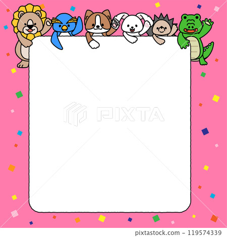 來自可愛動物的 2D 訊息框 119574339