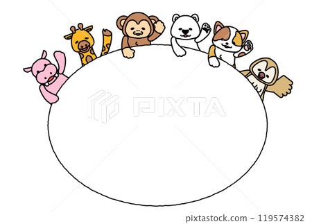 Message frame from cute animals 3, C2 119574382