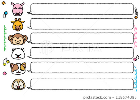 Cute animal frame set 3B Cute animal frame set 3B 119574383