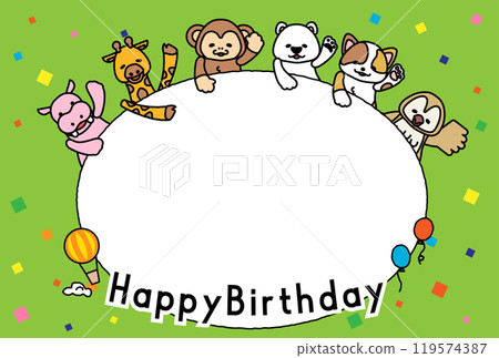來自可愛動物的訊息框 3B 慶祝您的生日 119574387
