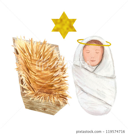 Wrapped baby Jesus, manger and golden star of David watercolor illustration isolated on white. Hand painted perfect for cards, stickers, baby shower, celebration of true Christmas, decoration design 119574716