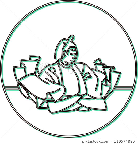 Color shadow circular Hyakunin Isshu, Juntoku-in 119574889