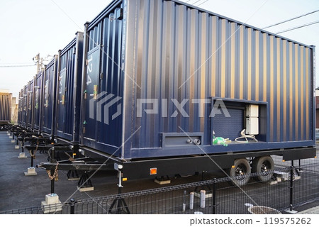 Container Mobile Housing Trailer House 119575262