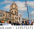 San Francisco Cathedral (Landscape of the Bolivian city of La Paz) 119575271